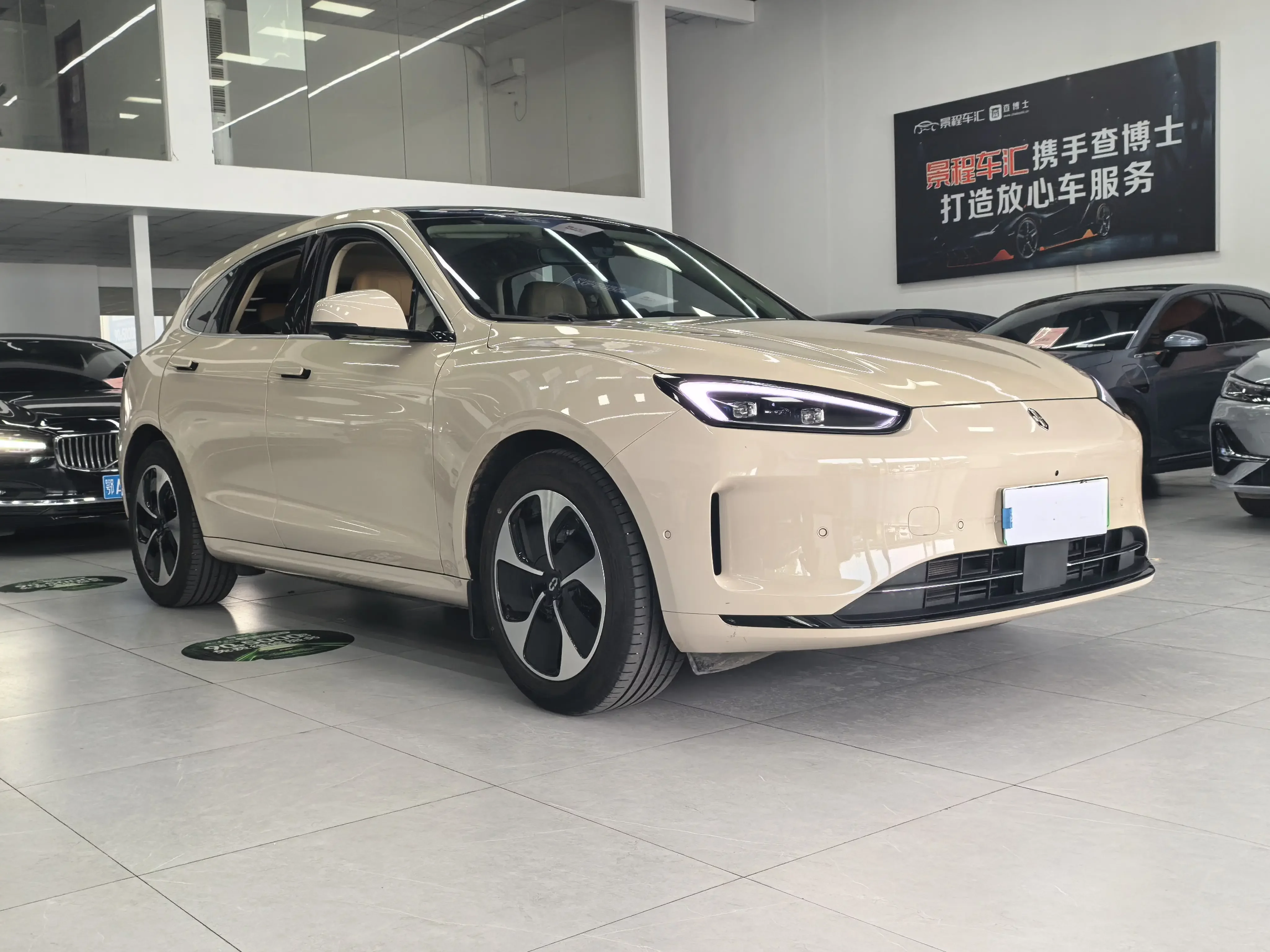 AITO M5