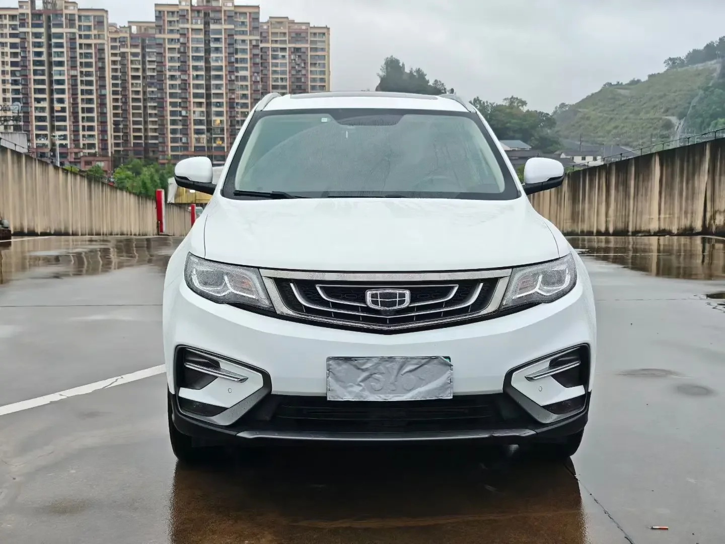 Geely Atlas