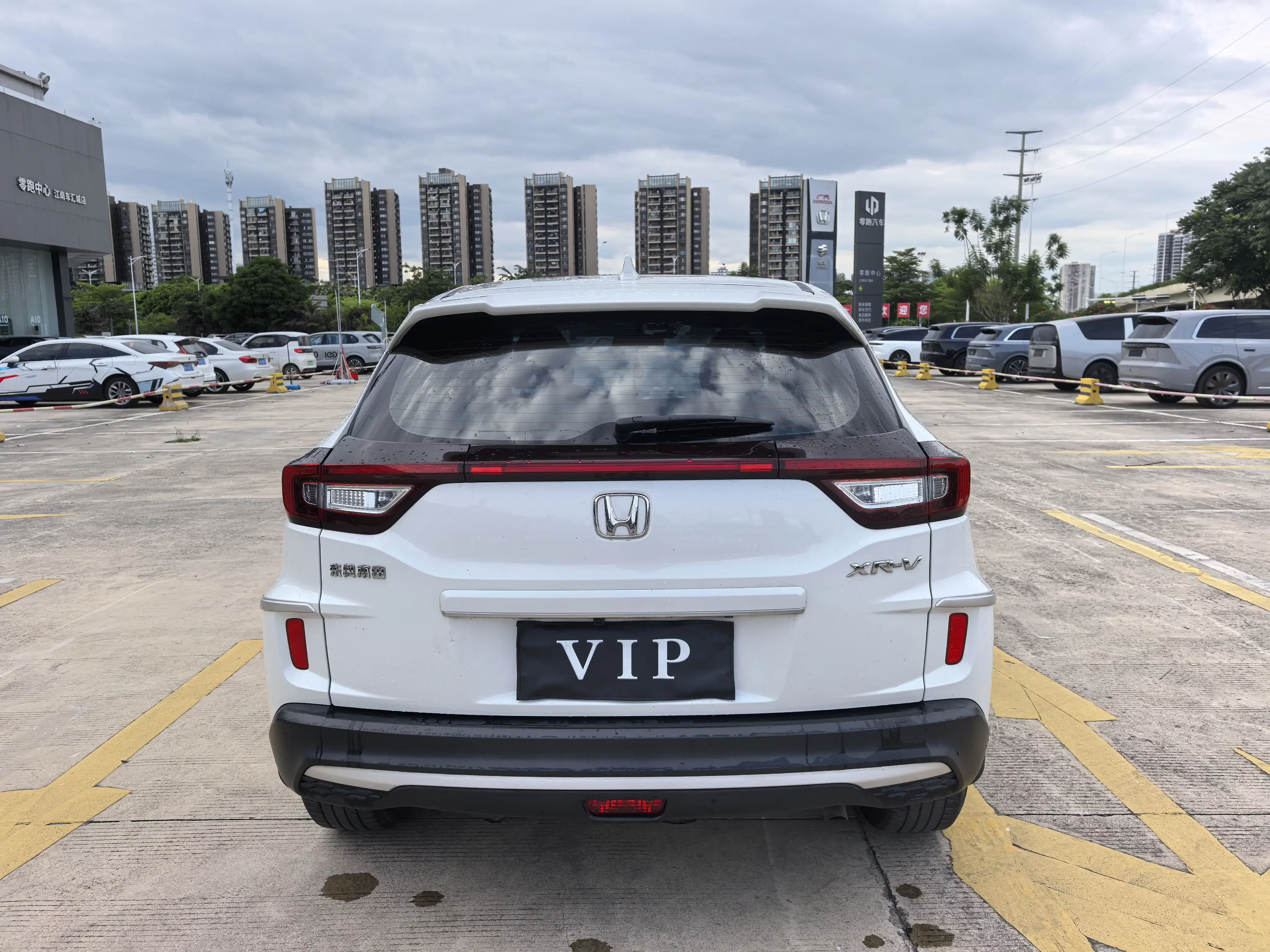 Honda WR-V