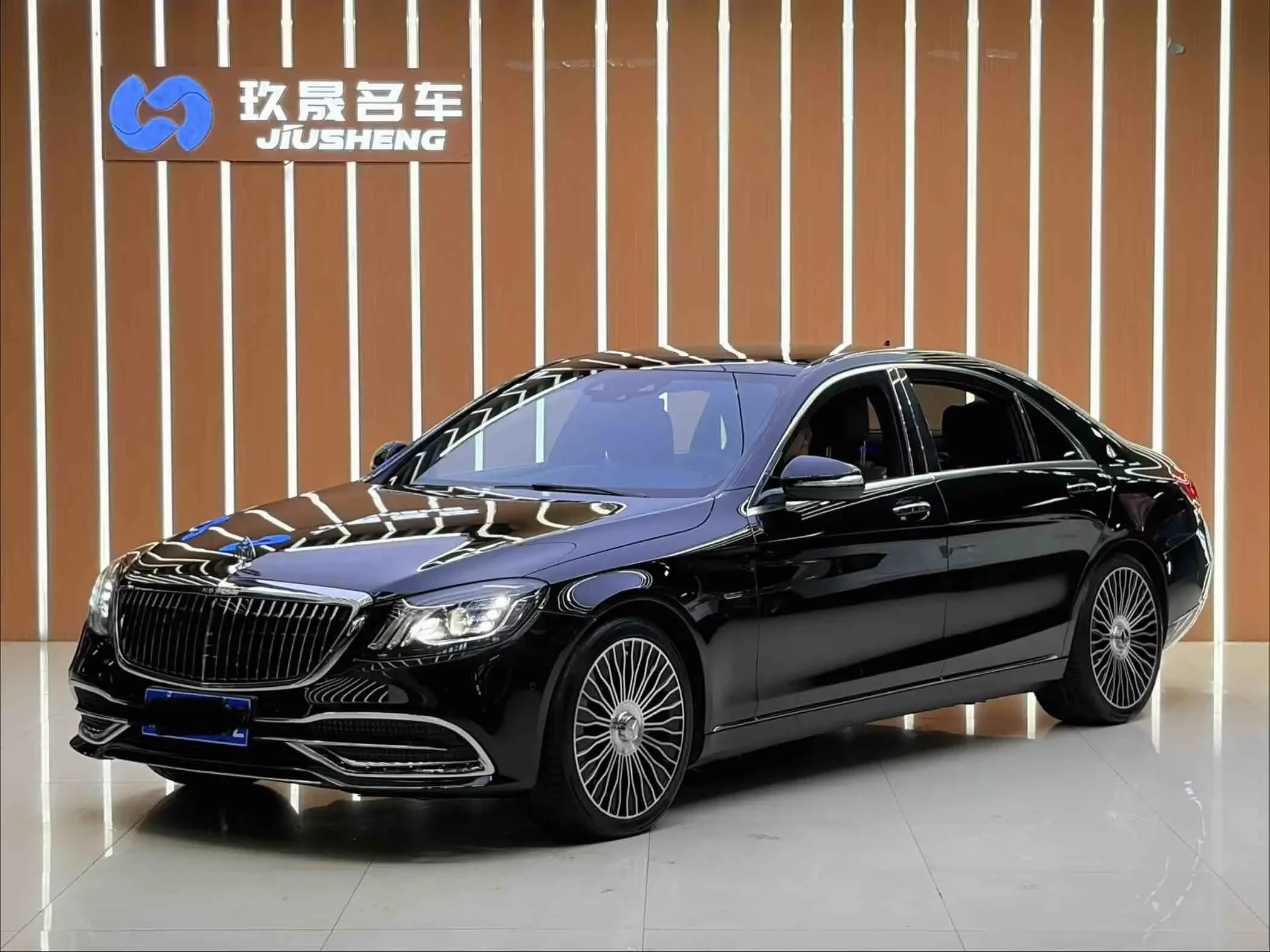 Mercedes-Benz S Class