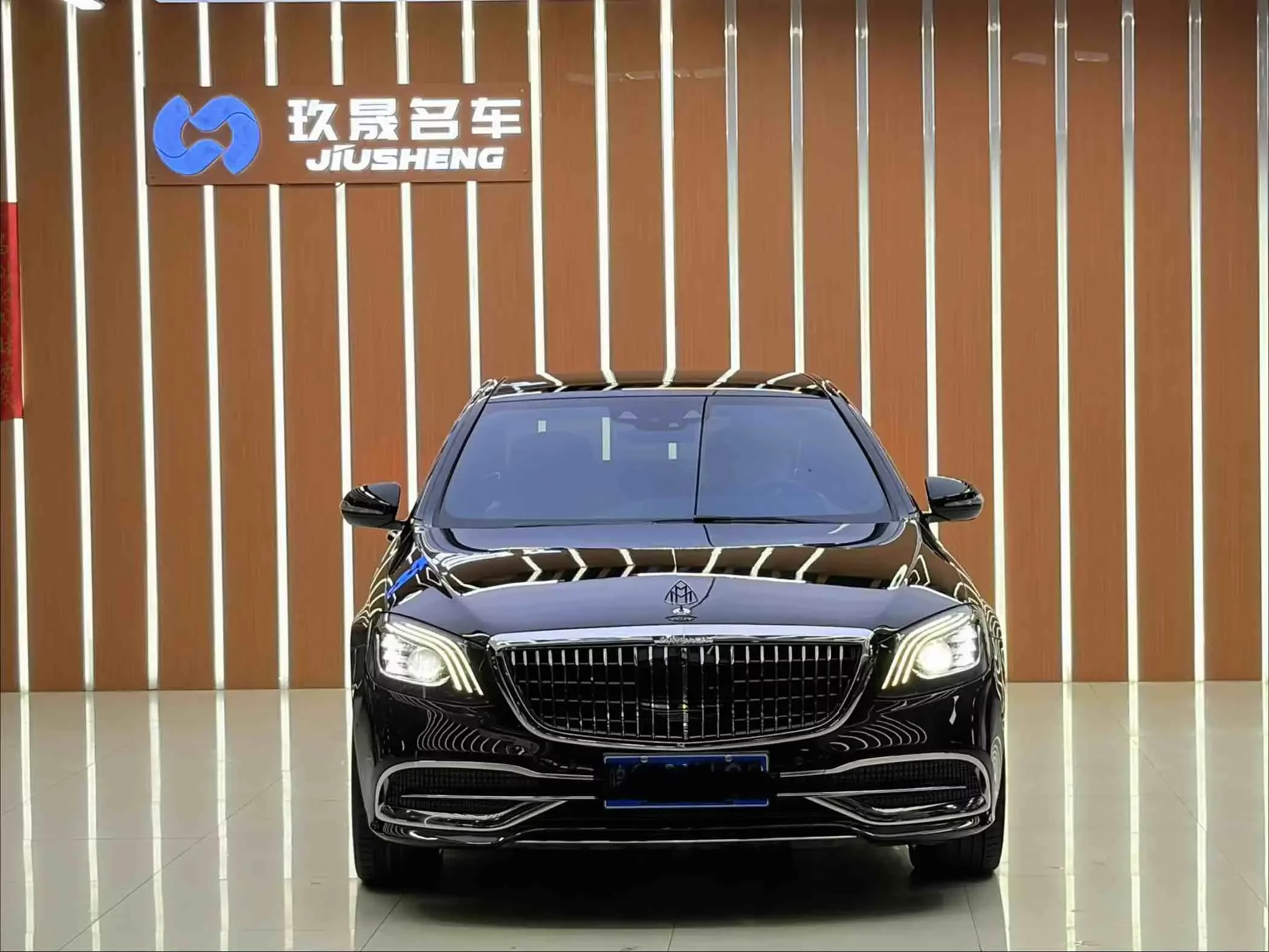 Mercedes-Benz S Class