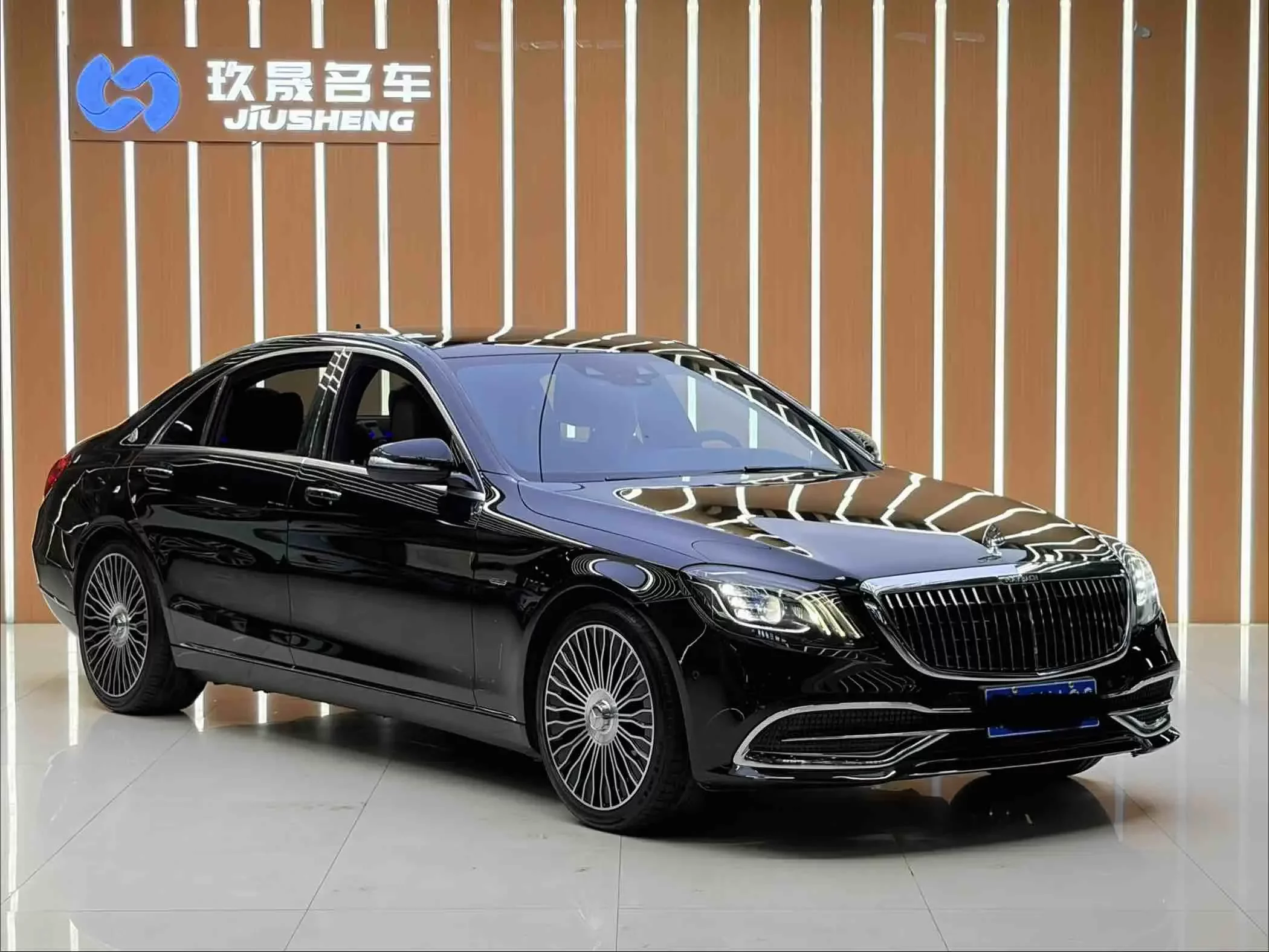 Mercedes-Benz S Class