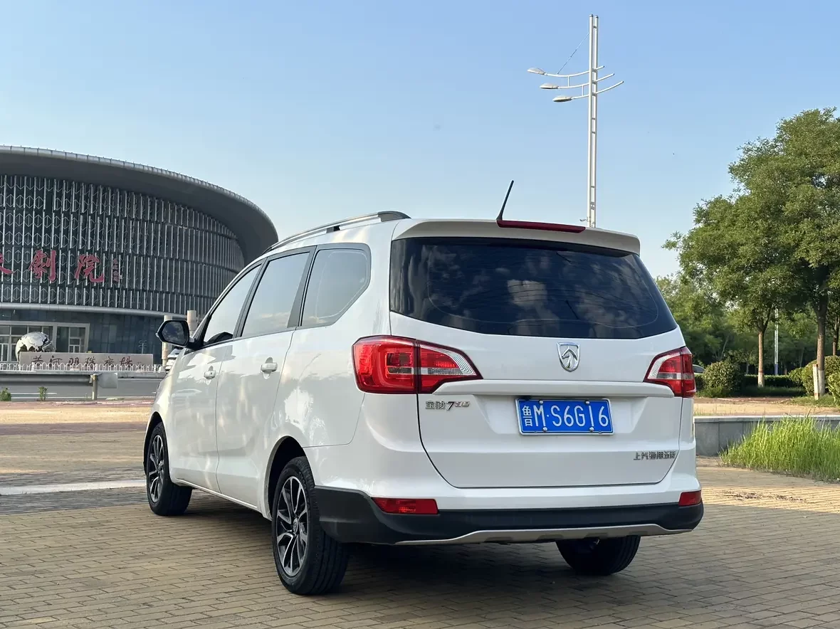 Baojun 730