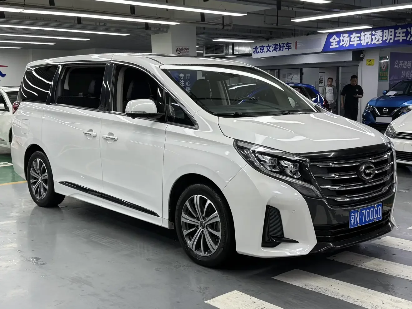 GAC Trumpchi M8