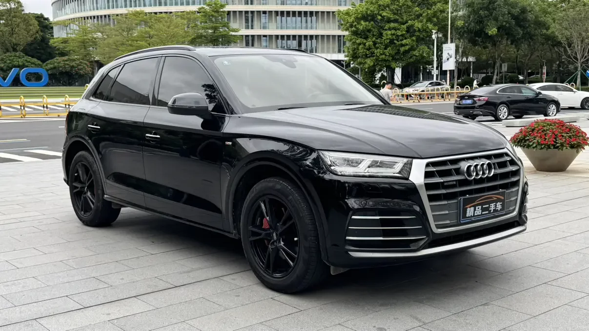Audi Q5L