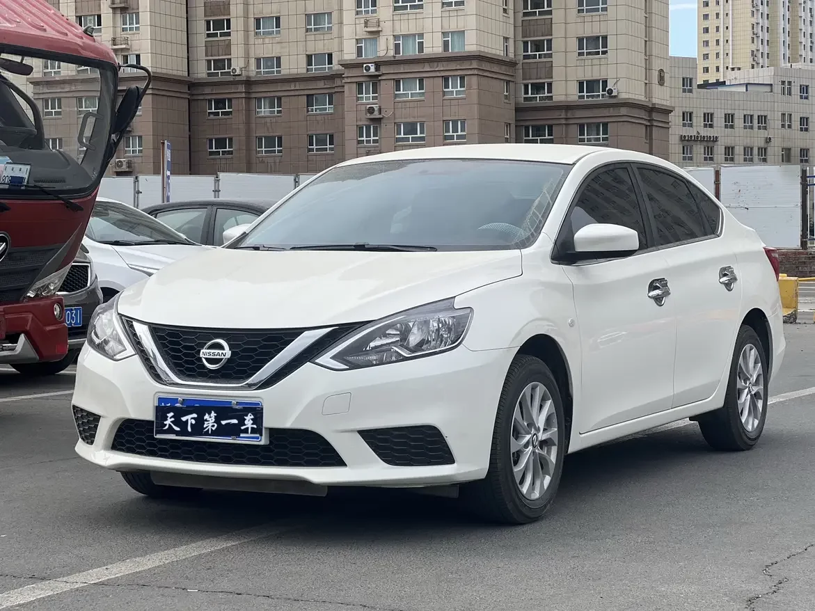 Nissan Sylphy