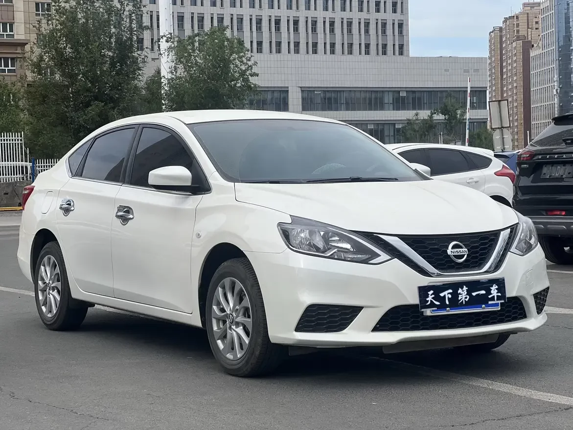 Nissan Sylphy