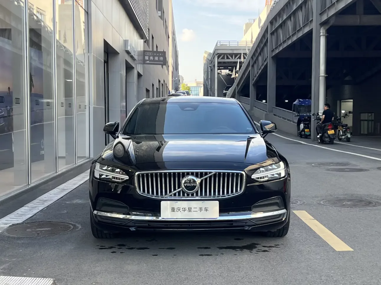 Volvo S90