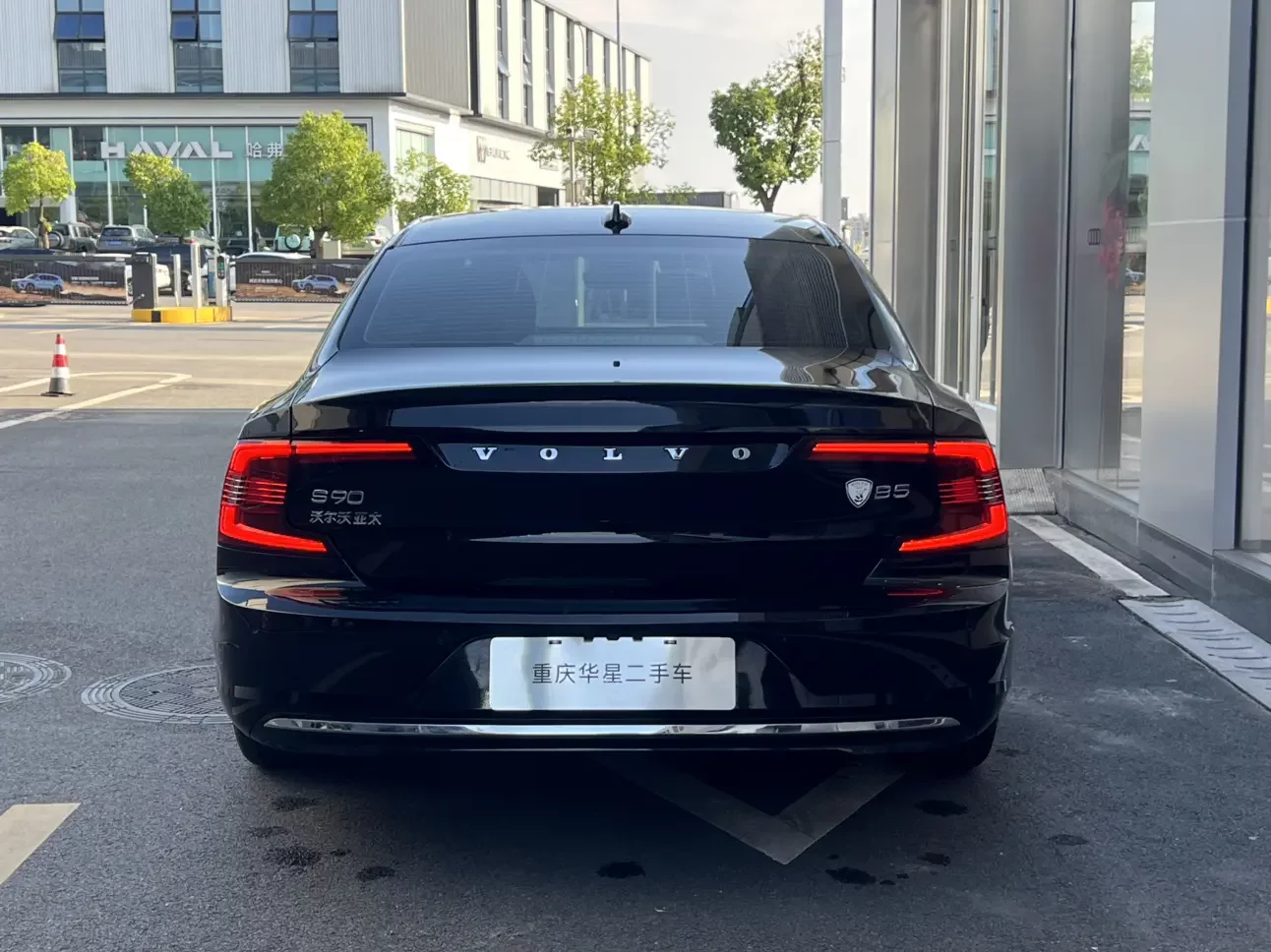 Volvo S90