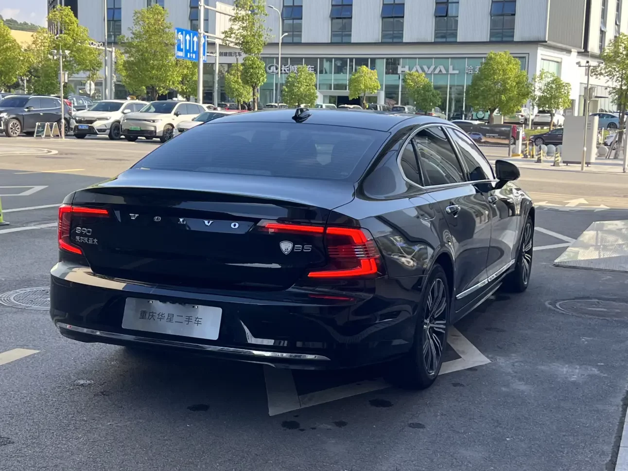 Volvo S90