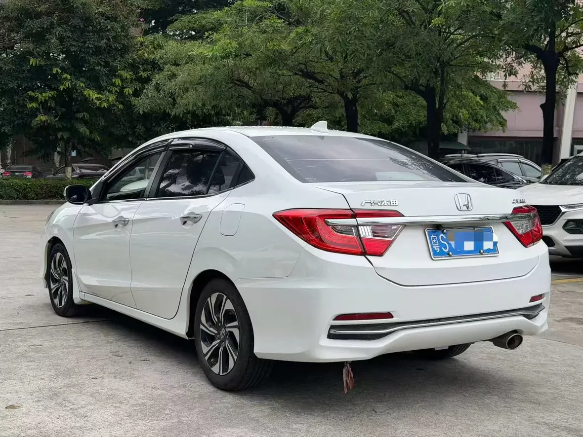 Honda Crider