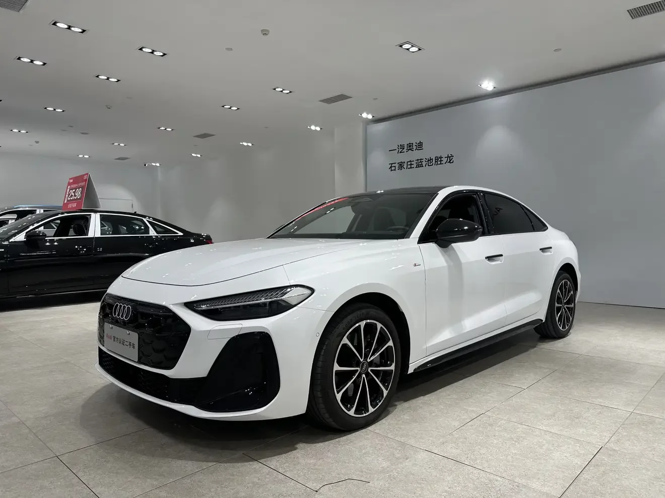 Audi A5L