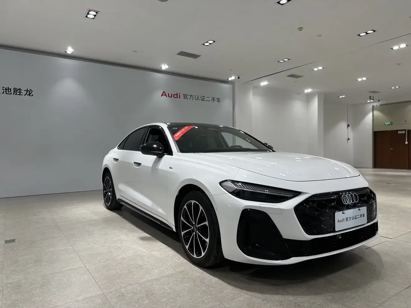 Audi A5L