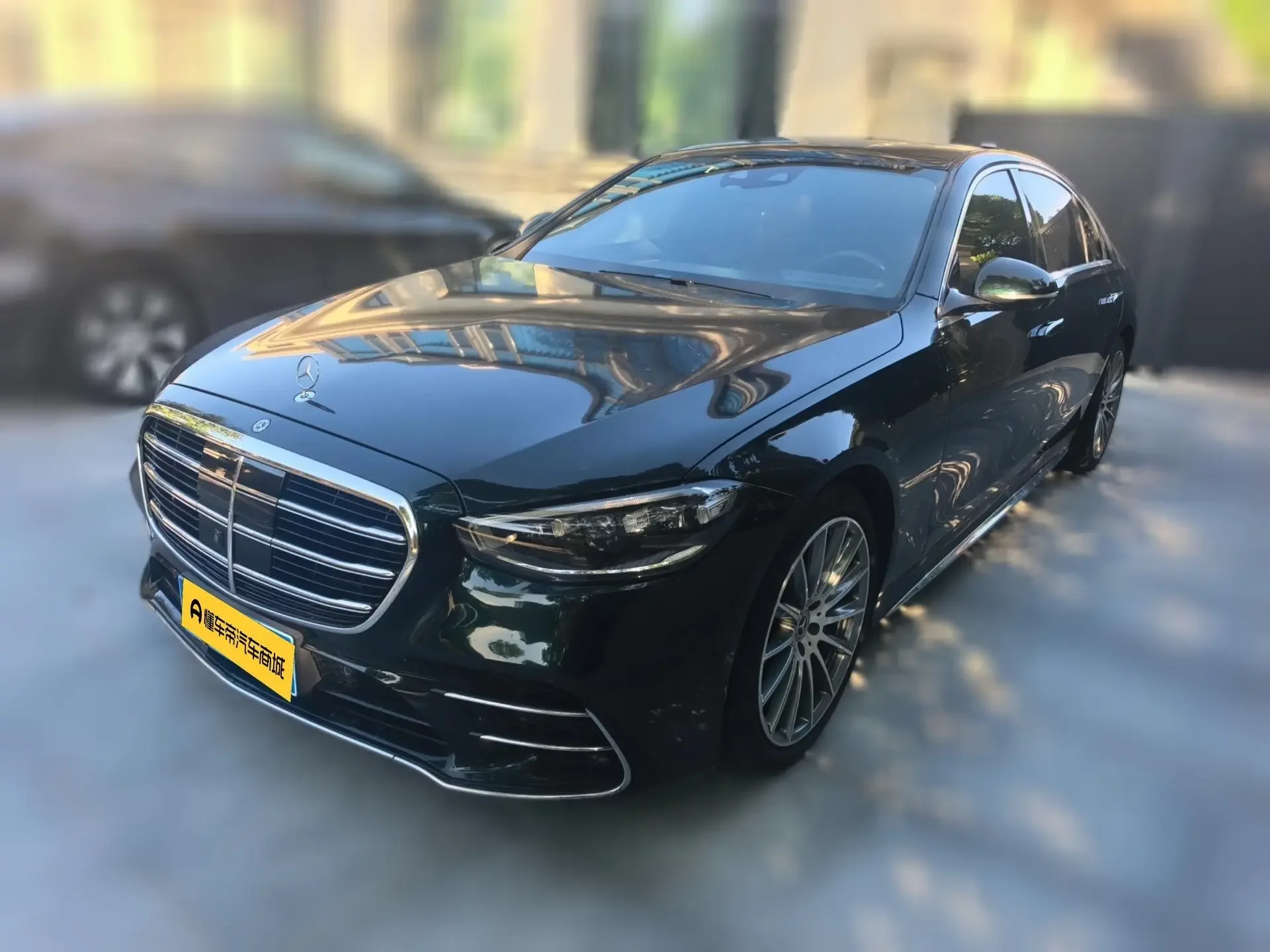 Mercedes-Benz S Class