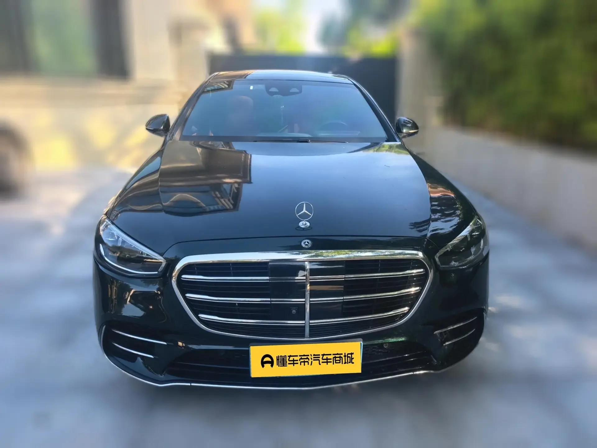 Mercedes-Benz S Class