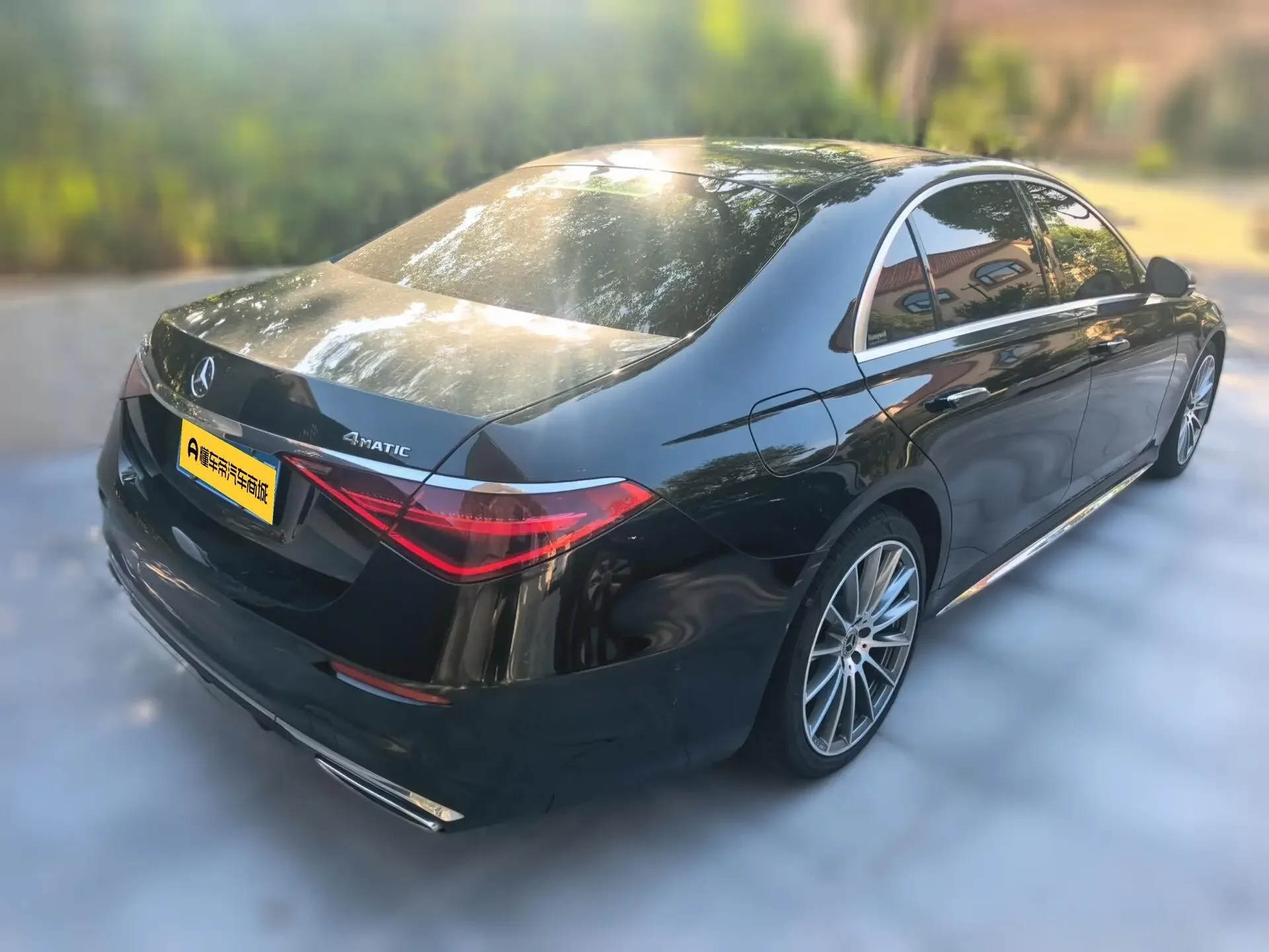 Mercedes-Benz S Class