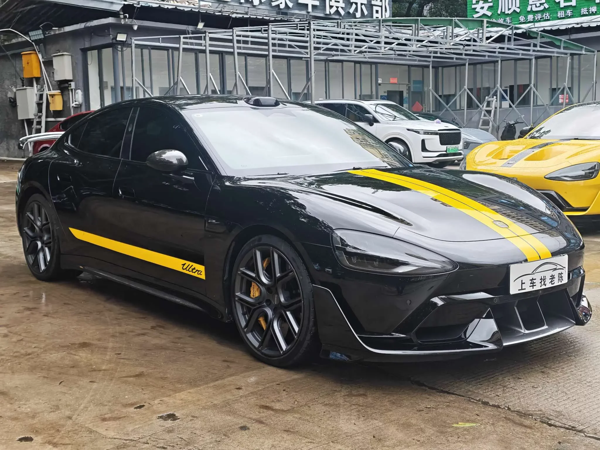 Xiaomi car Xiaomi SU7 Ultra