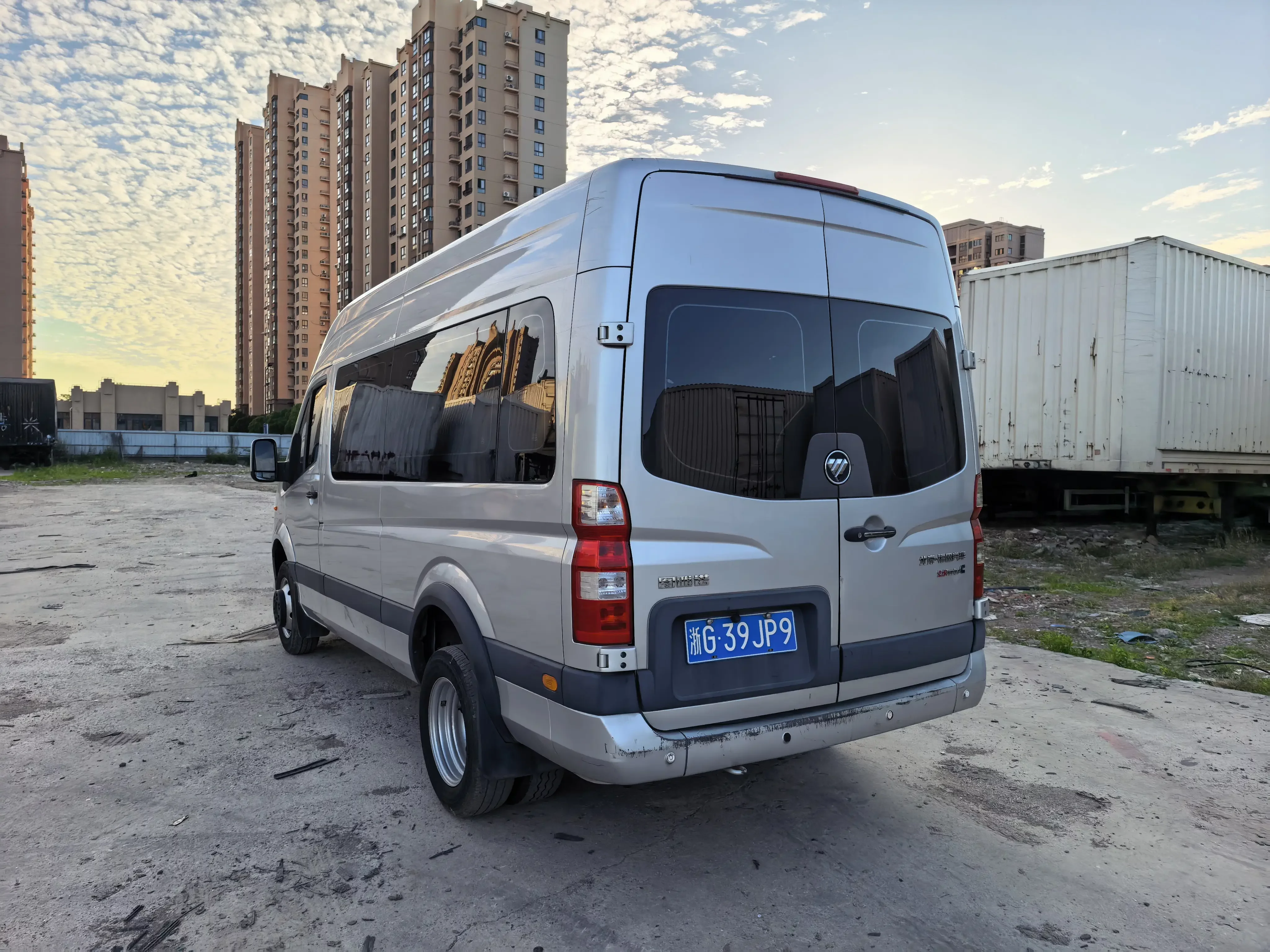 Foton Tuiano