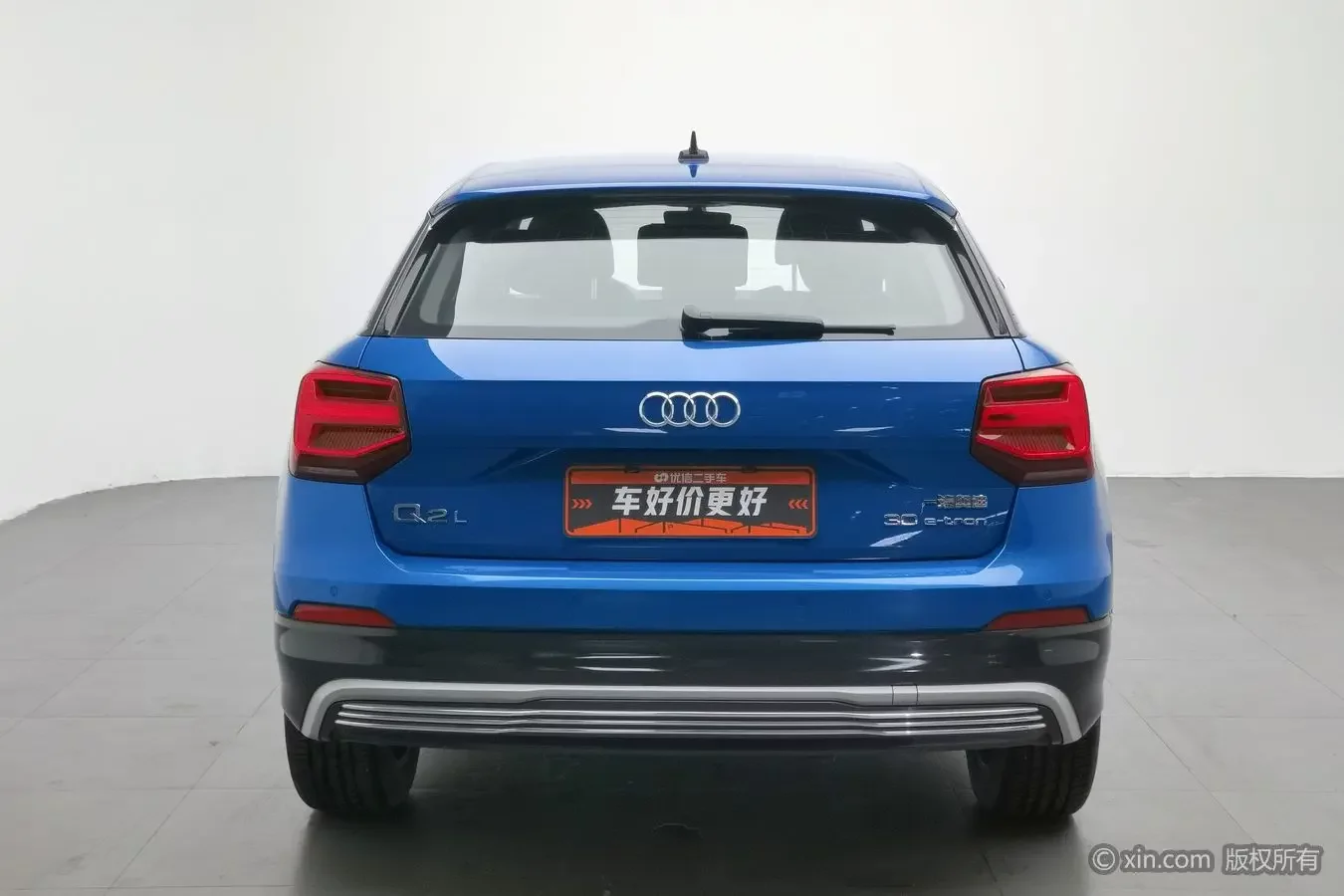 Audi Q2L e-tron