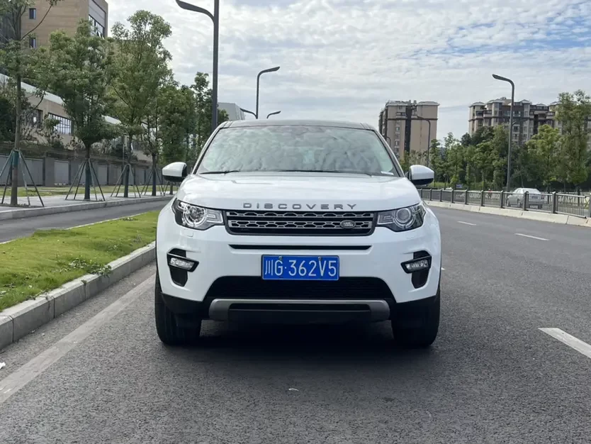 Land Rover Discover the magic