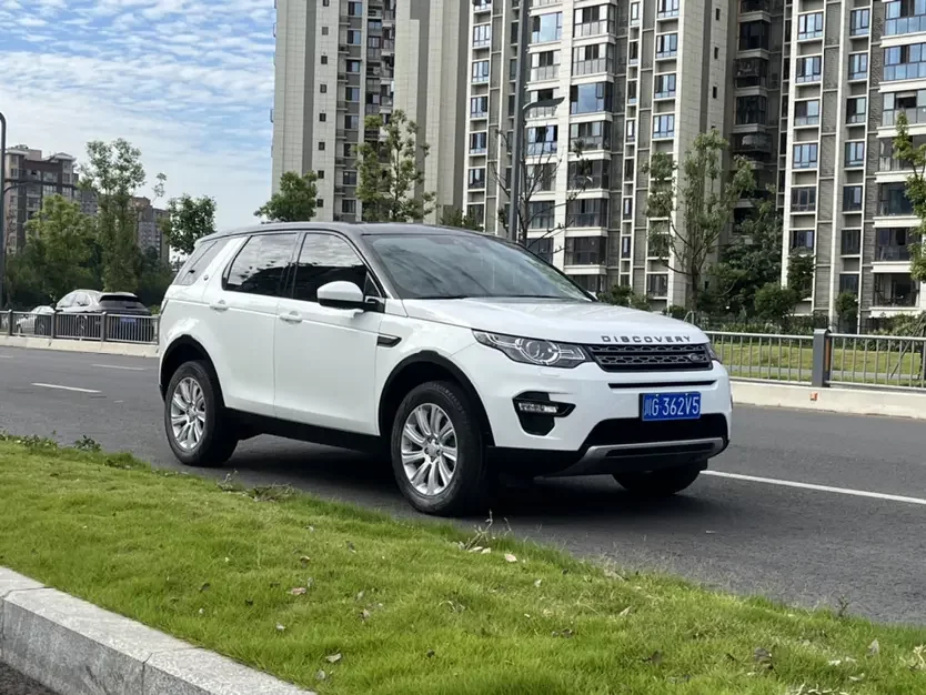 Land Rover Discover the magic