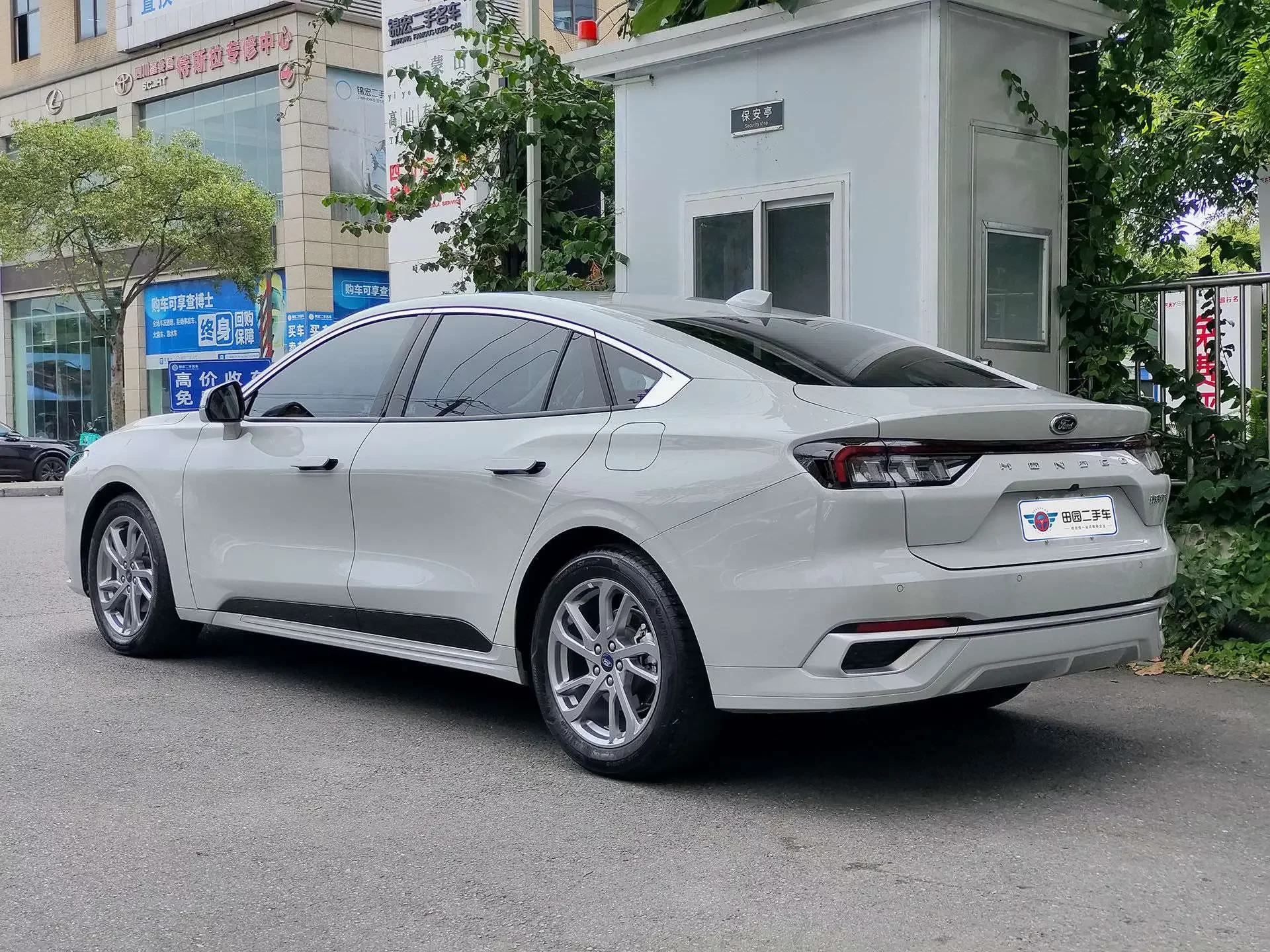 Ford Mondeo