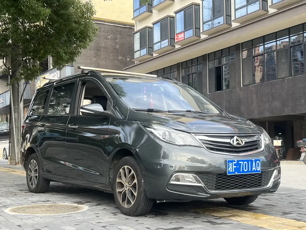 Changan Kaicene Changan Auchan A600