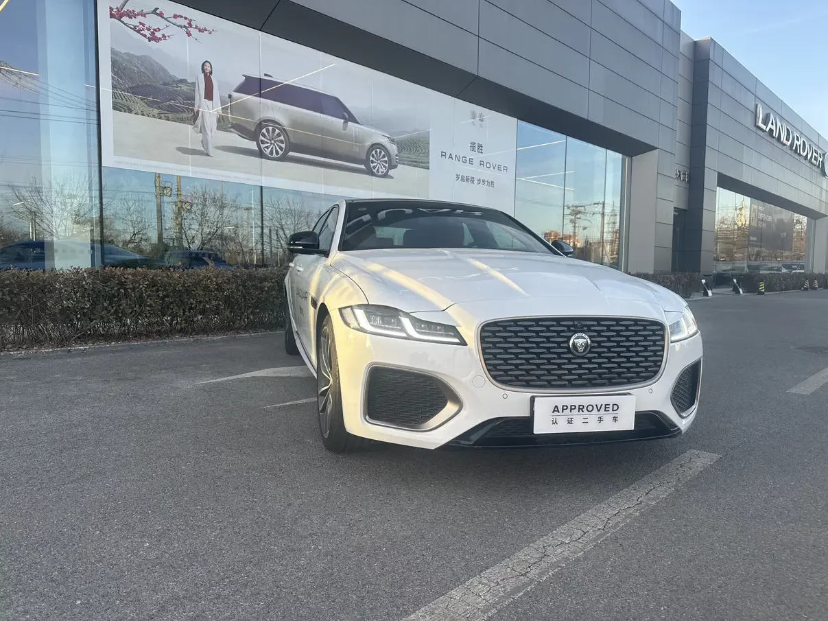 Jaguar XFL