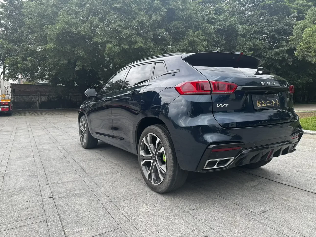 Wey Wei brand VV7