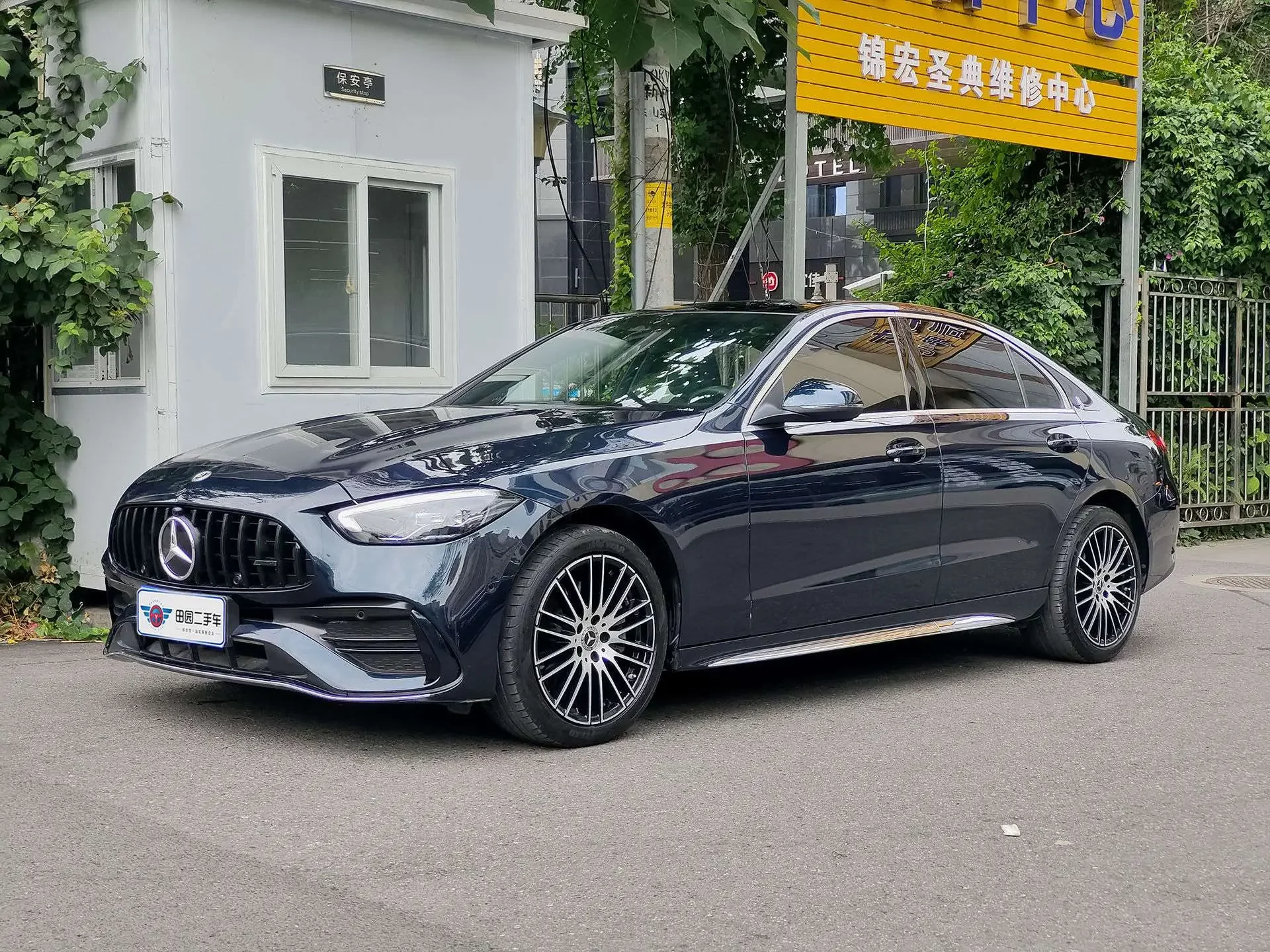 Mercedes-Benz C Class