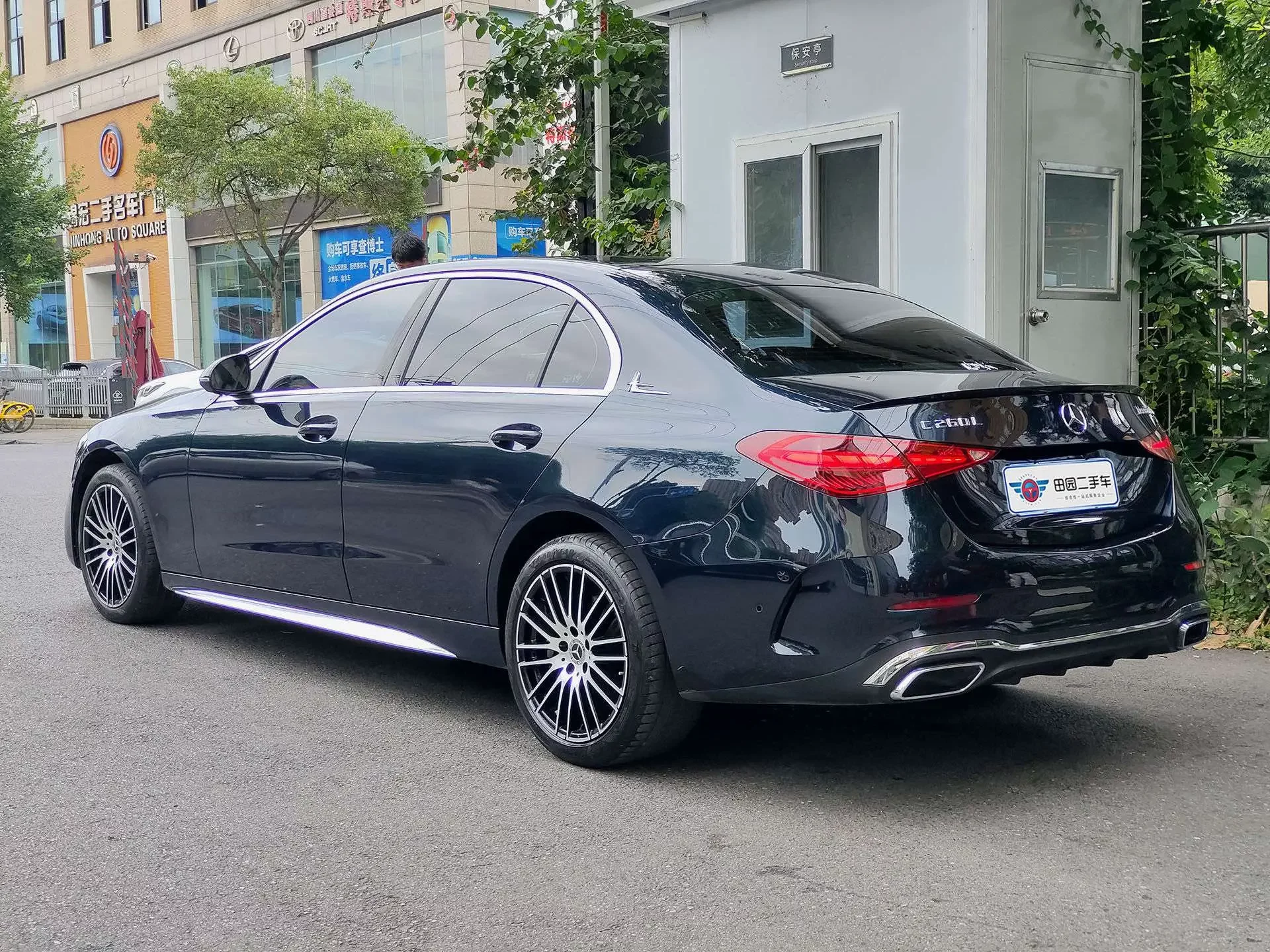 Mercedes-Benz C Class
