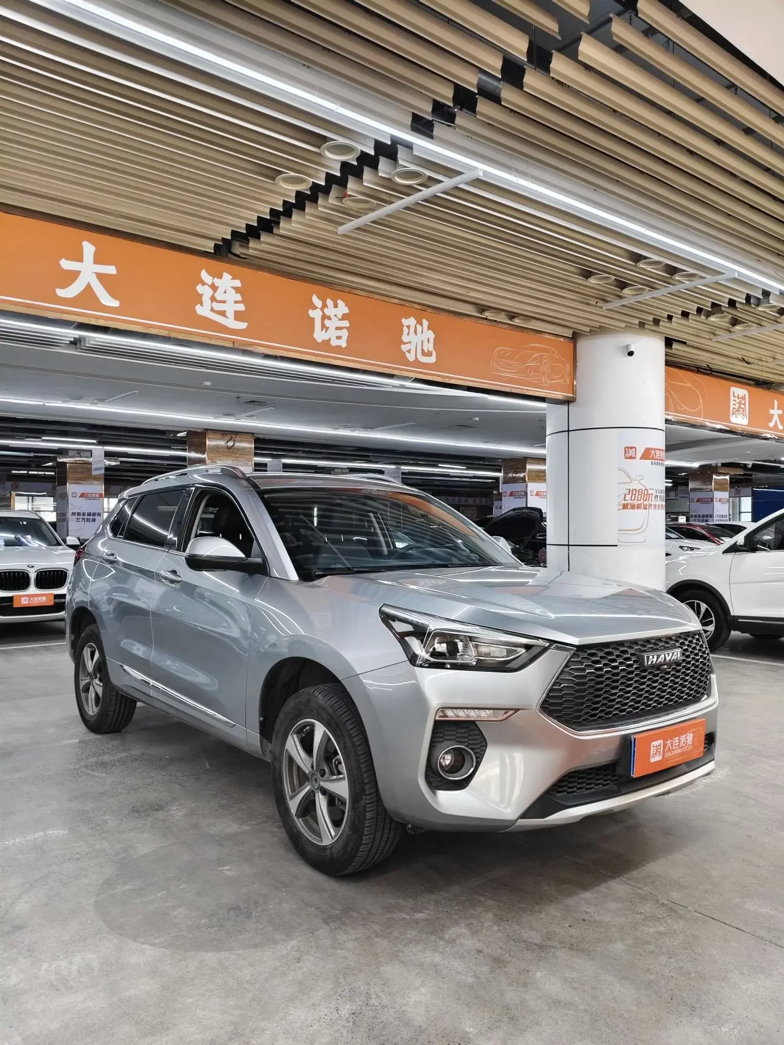 Haval H6 Coupe