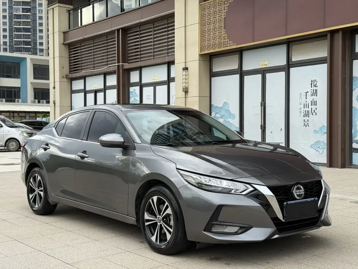 Nissan Sylphy