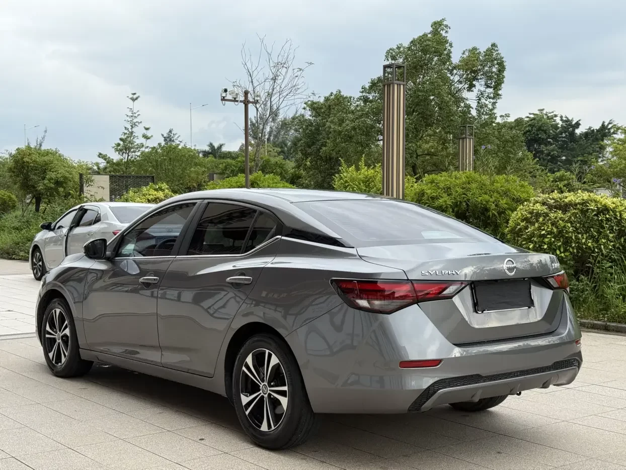Nissan Sylphy