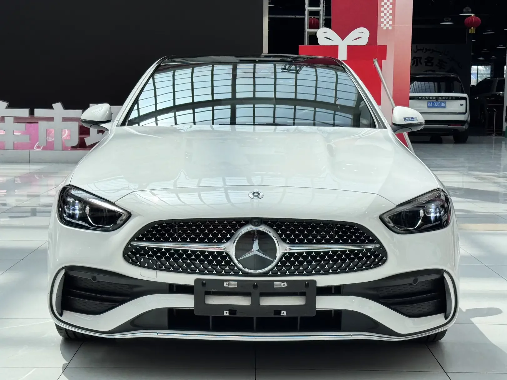 Mercedes-Benz C-Class PHEV
