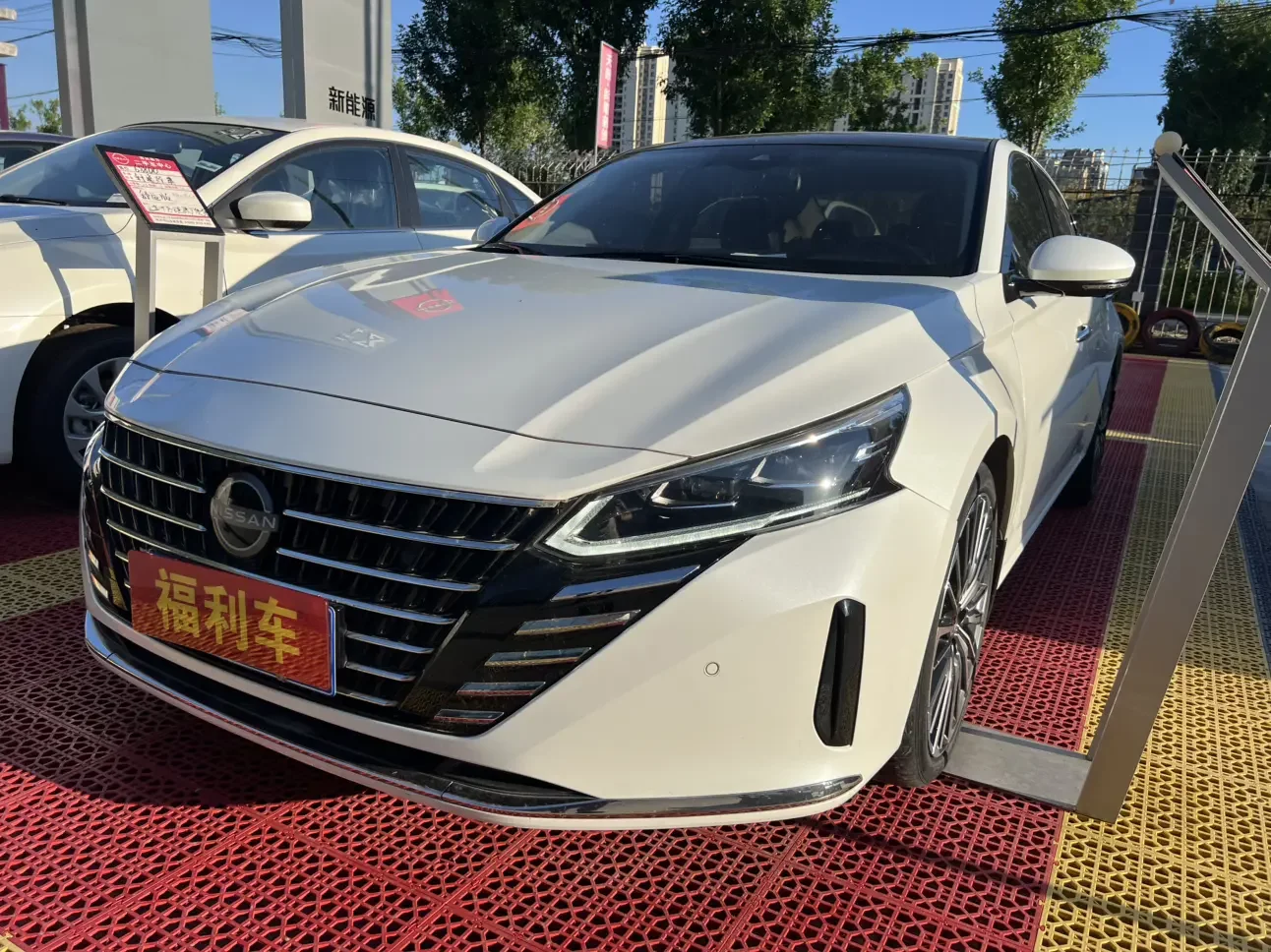 Nissan Altima