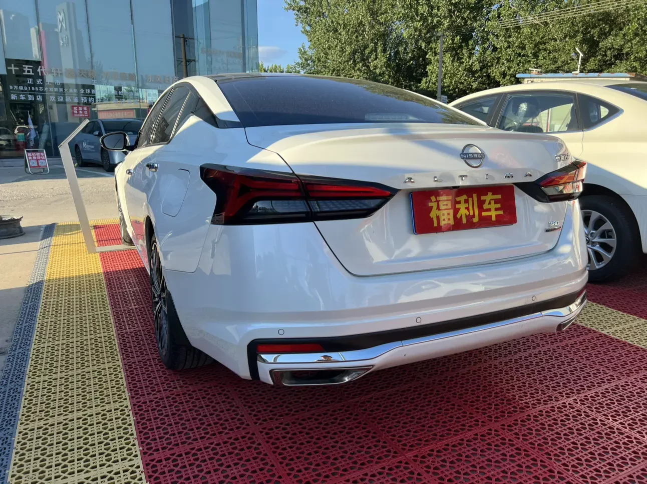 Nissan Altima