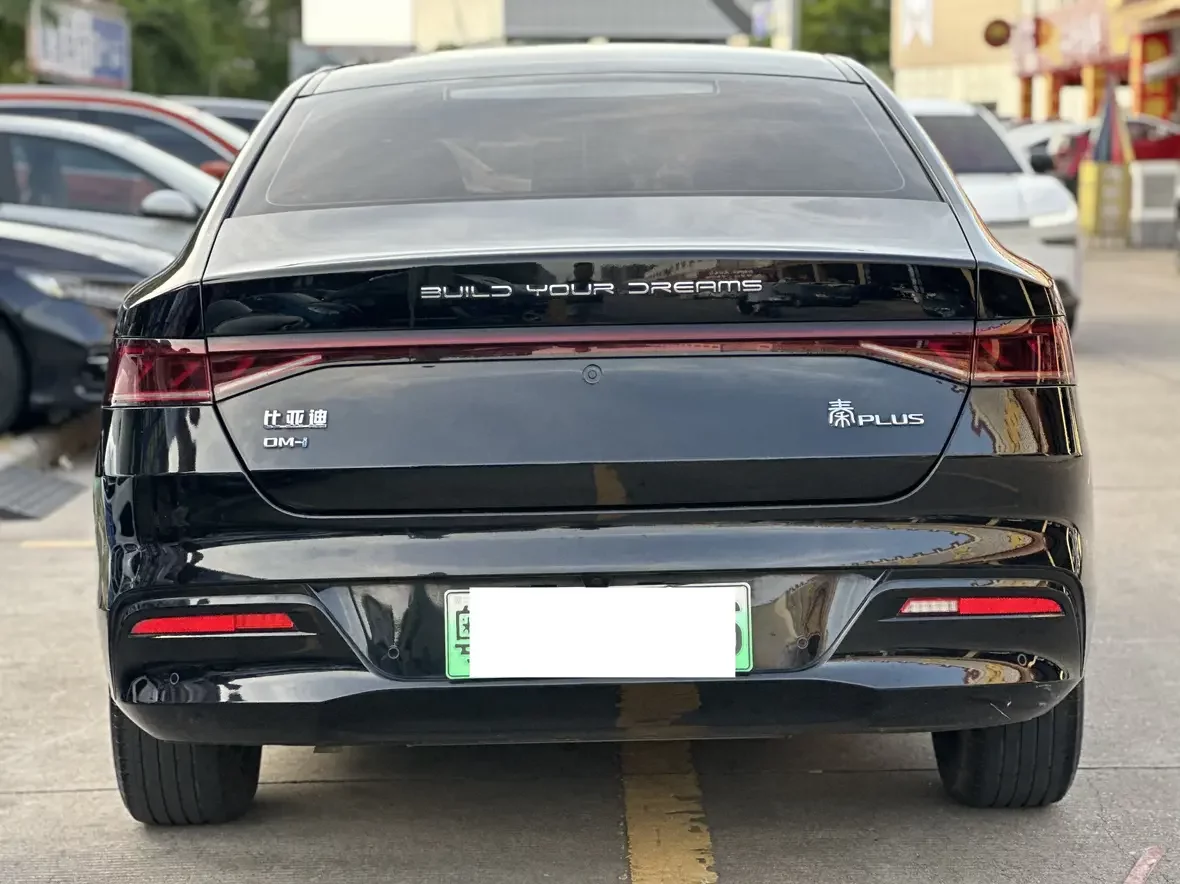 BYD Qin PLUS DM