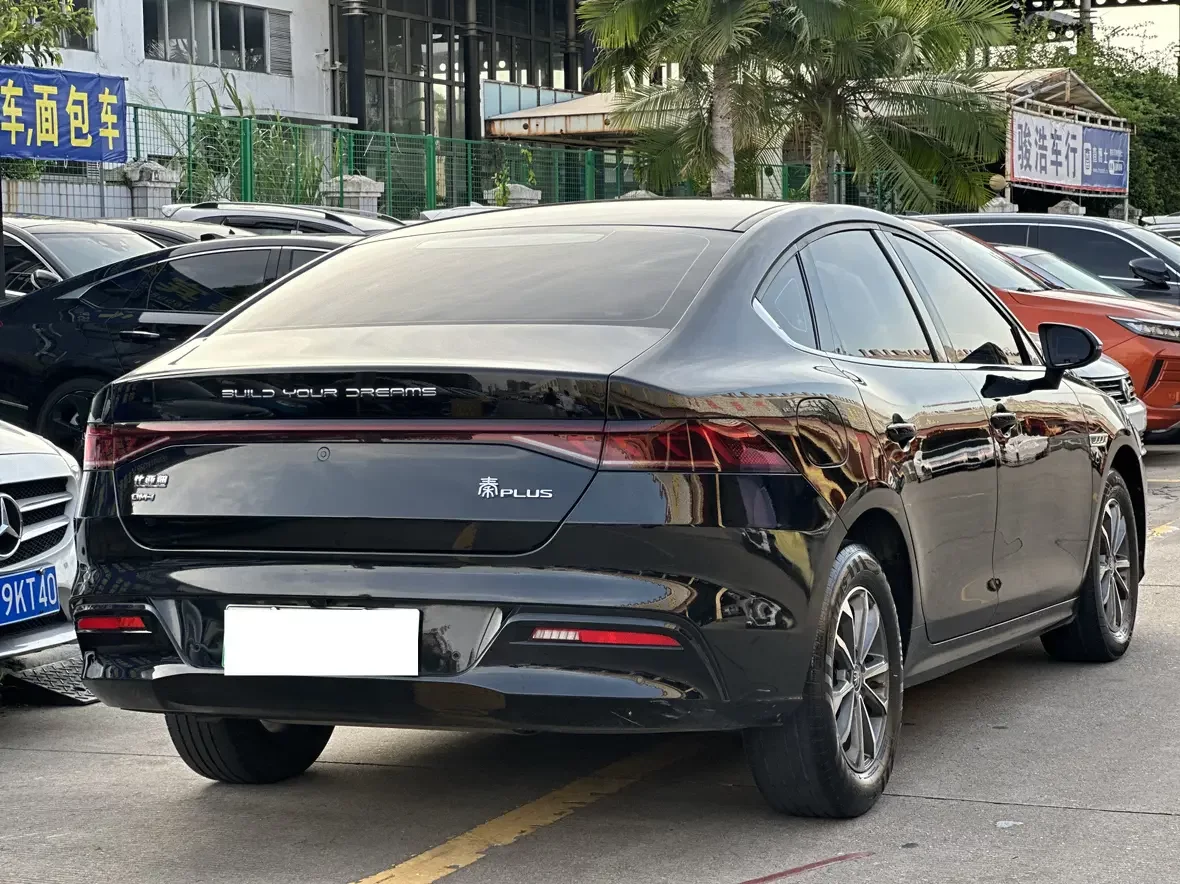 BYD Qin PLUS DM