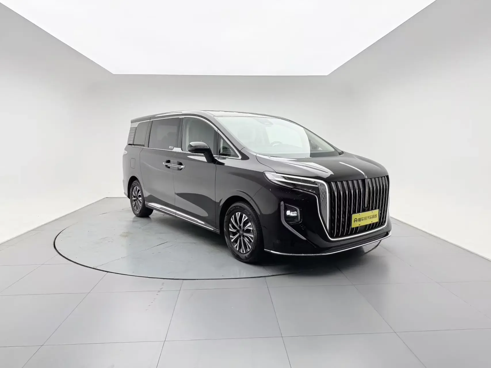 Hongqi HQ9 PHEV