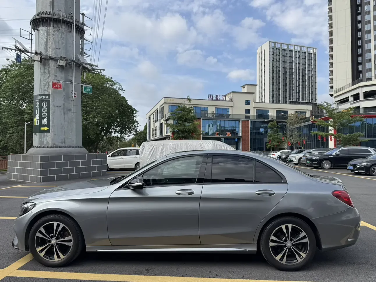 Mercedes-Benz C Class