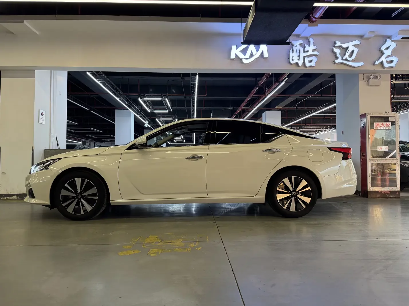 Nissan Altima