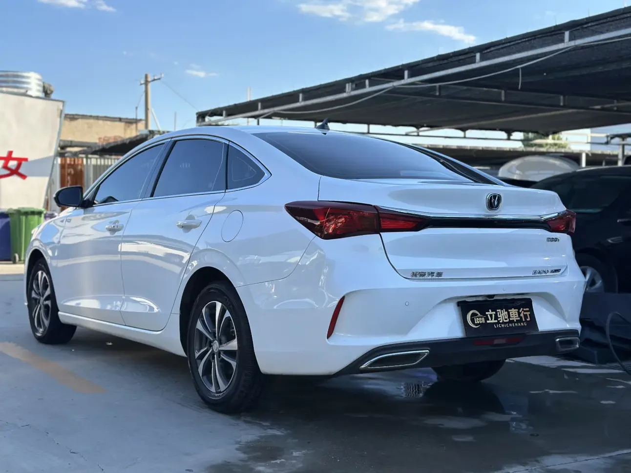 Changan Escape