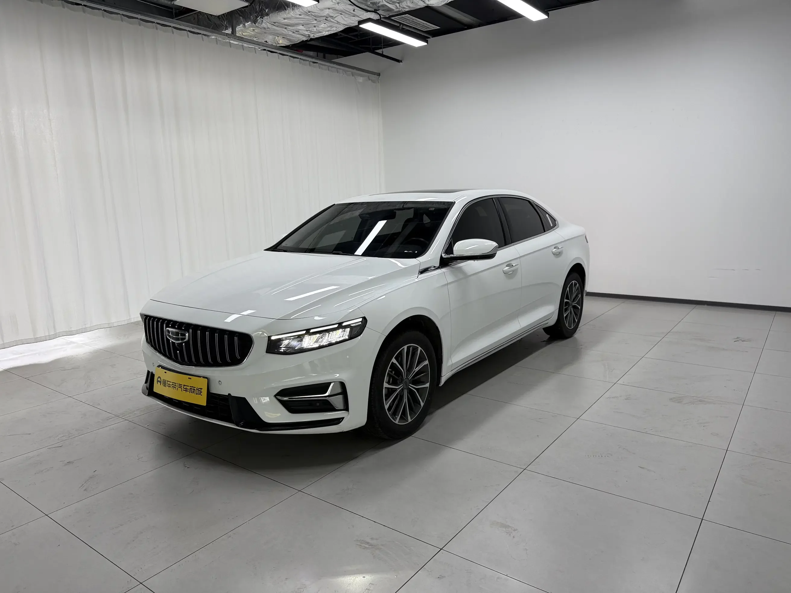 Geely Preface
