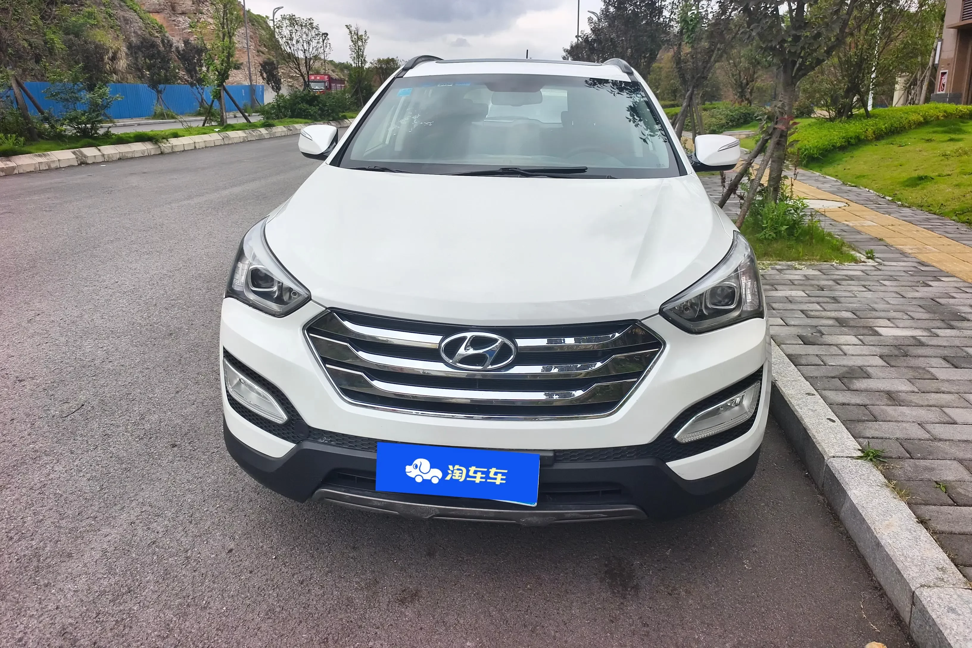Hyundai Shengda