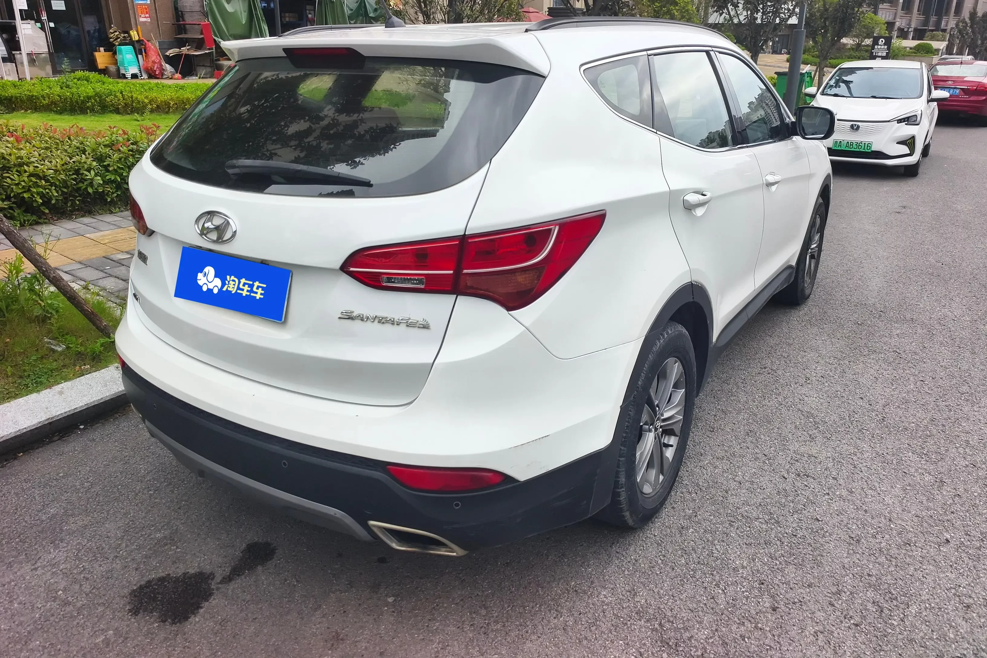 Hyundai Shengda