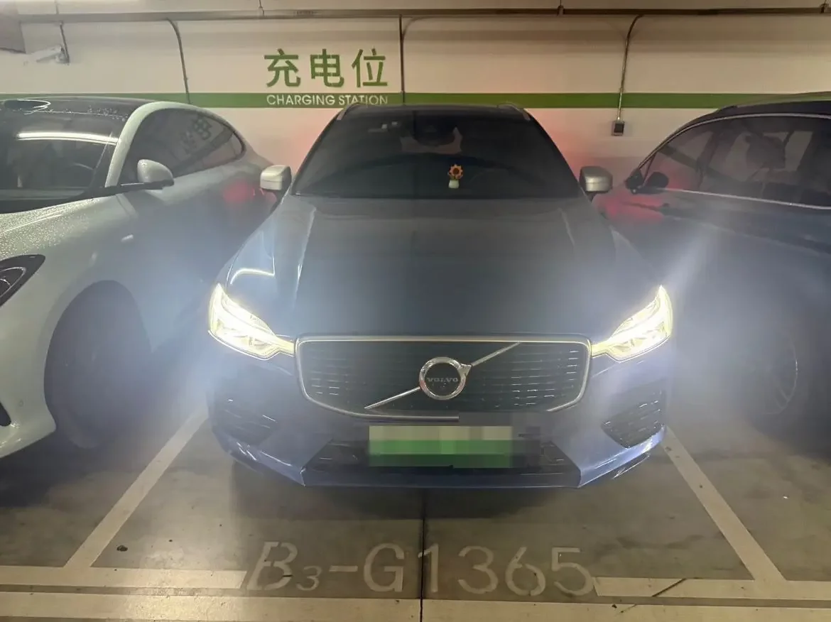 Volvo XC60 PHEV