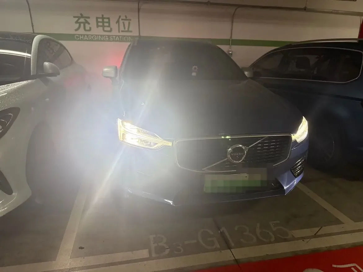 Volvo XC60 PHEV