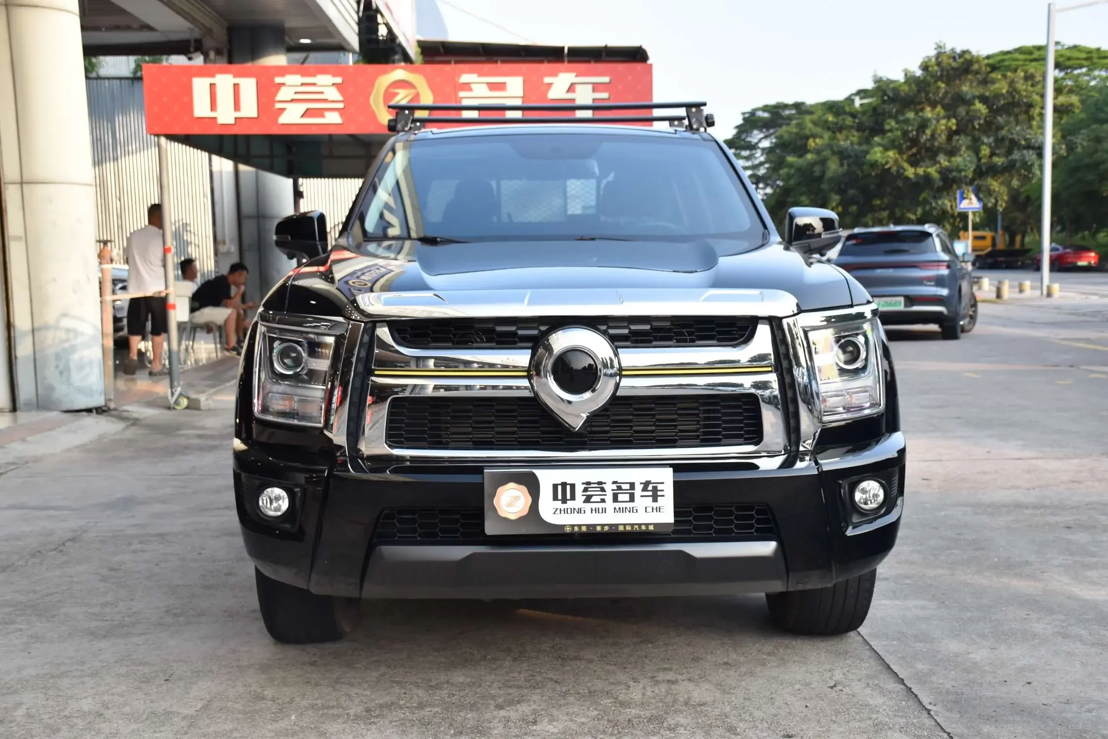Great Wall King Kong Cannon