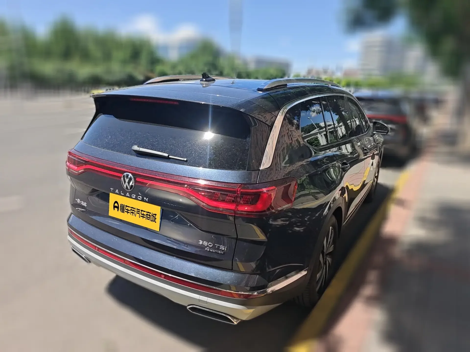 Volkswagen Talagon